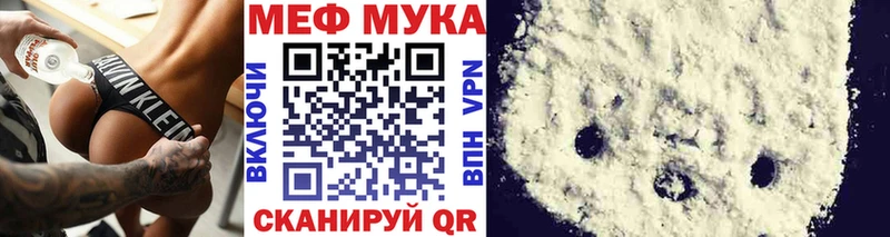 Продажа наркотиков Ростов-на-Дону Конопля  Галлюциногенные грибы  МЕФ  СОЛЬ 