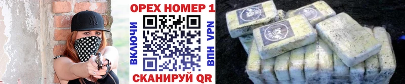 OMG ссылка  Ростов-на-Дону  Cocaine VHQ 