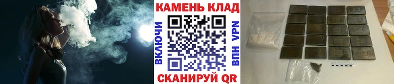 Гашиш Ice-O-Lator  даркнет телеграм  Ростов-на-Дону  купить наркоту 