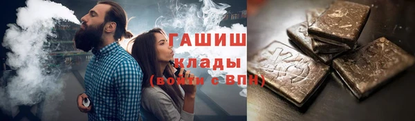 кокаин колумбия Алексеевка
