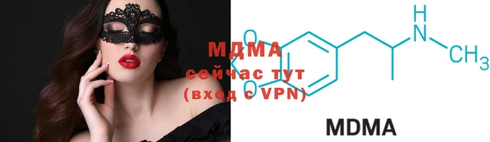 первитин Абинск