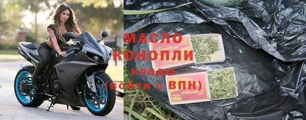 MDMA Абдулино