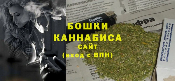 MDMA Абдулино