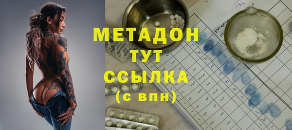 ешки Алзамай