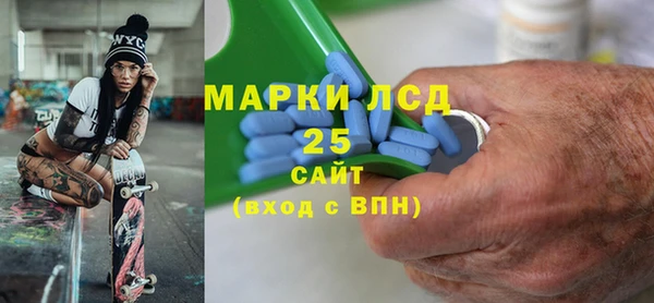 ешки Алзамай