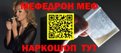 mix Заволжье