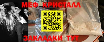 mix Заволжье