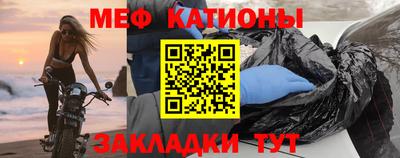 mix Заволжье