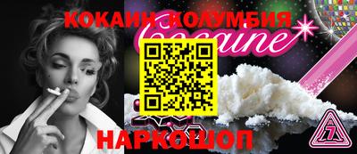 mix Заволжье