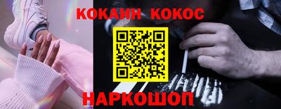 mix Заволжье