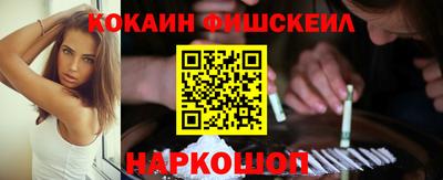 MDMA Premium VHQ Заводоуковск