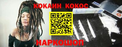 MDMA Premium VHQ Заводоуковск