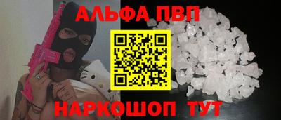 MDMA Premium VHQ Заводоуковск