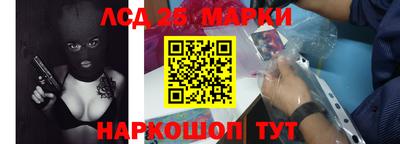 mix Заволжье