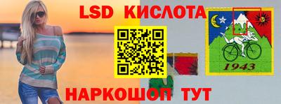 MDMA Premium VHQ Заводоуковск