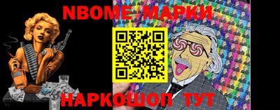 mix Заволжье
