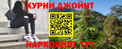 MDMA Premium VHQ Заводоуковск
