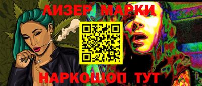 MDMA Premium VHQ Заводоуковск