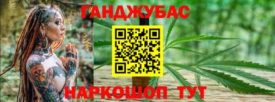 MDMA Premium VHQ Заводоуковск