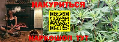 MDMA Premium VHQ Заводоуковск