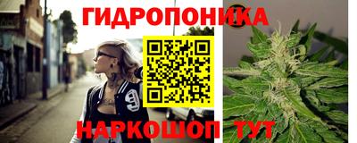 mix Заволжье