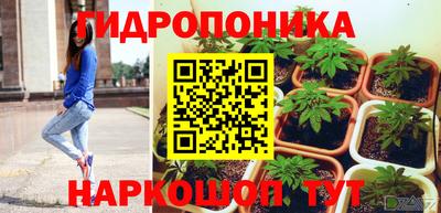 MDMA Premium VHQ Заводоуковск