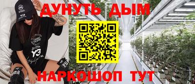 MDMA Premium VHQ Заводоуковск