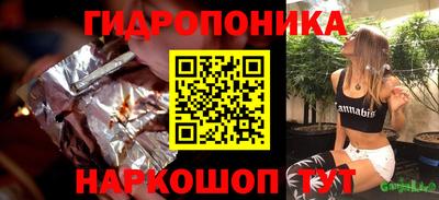 mix Заволжье