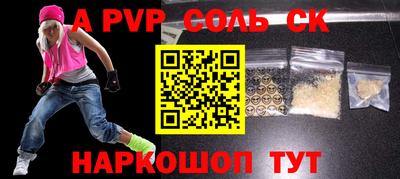 MDMA Premium VHQ Заводоуковск