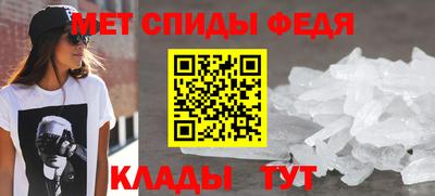 MDMA Premium VHQ Заводоуковск