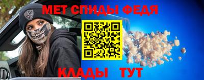 MDMA Premium VHQ Заводоуковск