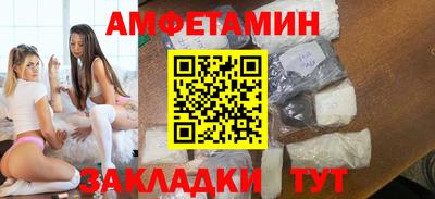 MDMA Premium VHQ Заводоуковск