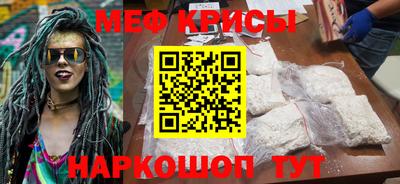 mix Заволжье