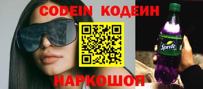mix Заволжье