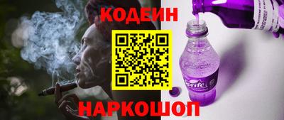 mix Заволжье