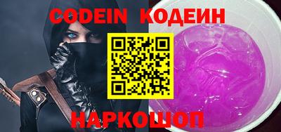 MDMA Premium VHQ Заводоуковск