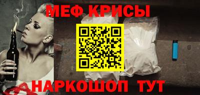 mix Заволжье