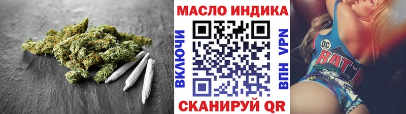 ссылка на мегу зеркало  Ростов-на-Дону  ТГК гашишное масло 