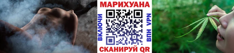 купить наркоту  Ростов-на-Дону  Бошки Шишки LSD WEED 